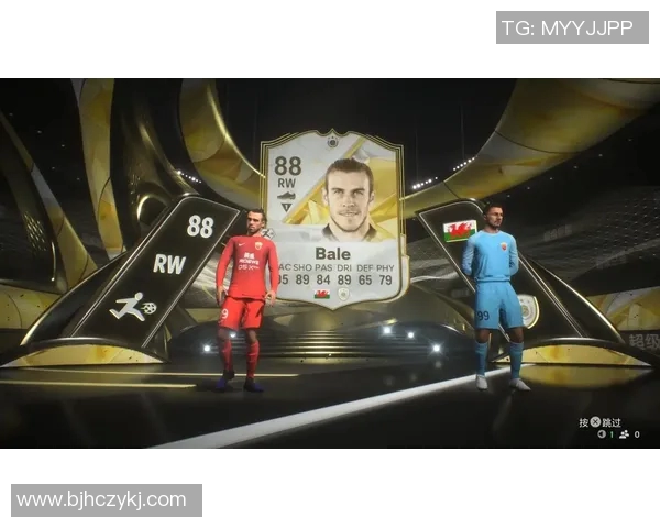 贝尔驰骋绿茵场 球场传奇与梦想之歌